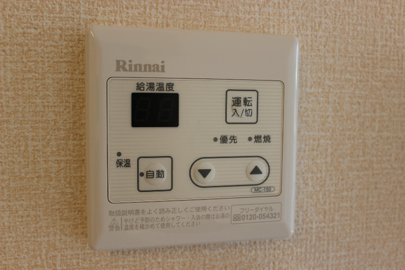 ボヌールK その他19