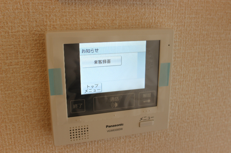 ボヌールK その他20