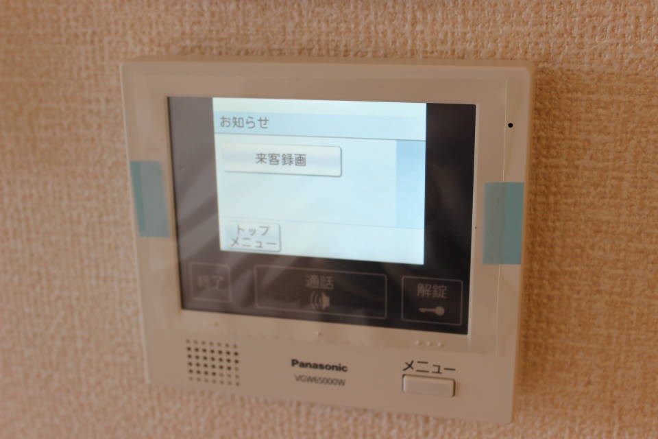 ボヌールK その他14