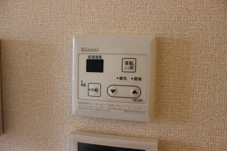 ボヌールK その他15