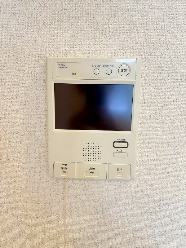 ベーシックグローブ  その他3