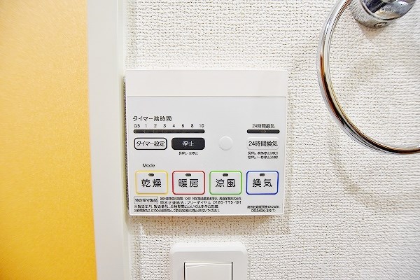 ベーシックグローブ その他5