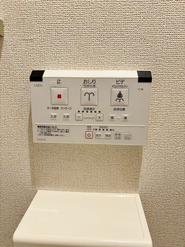 ベーシックグローブ  その他11