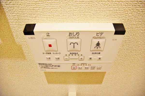 ベーシックグローブ その他11