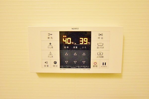 ベーシックグローブ その他16