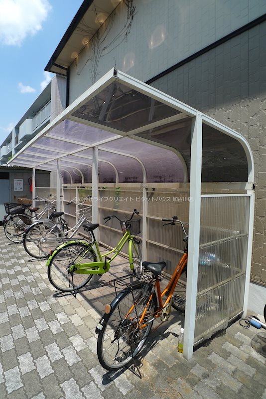 サンライフＮ粟津 その他1