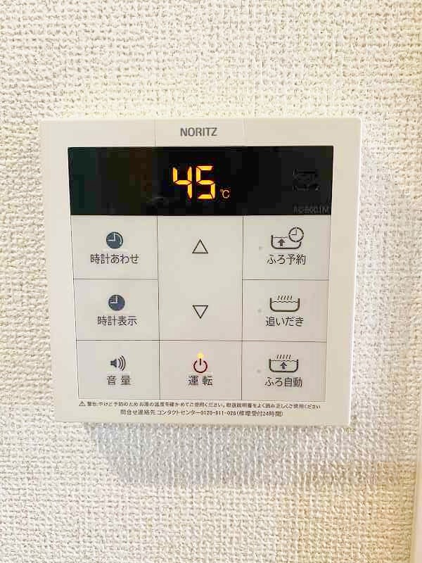 ベーシックグローブ  その他20