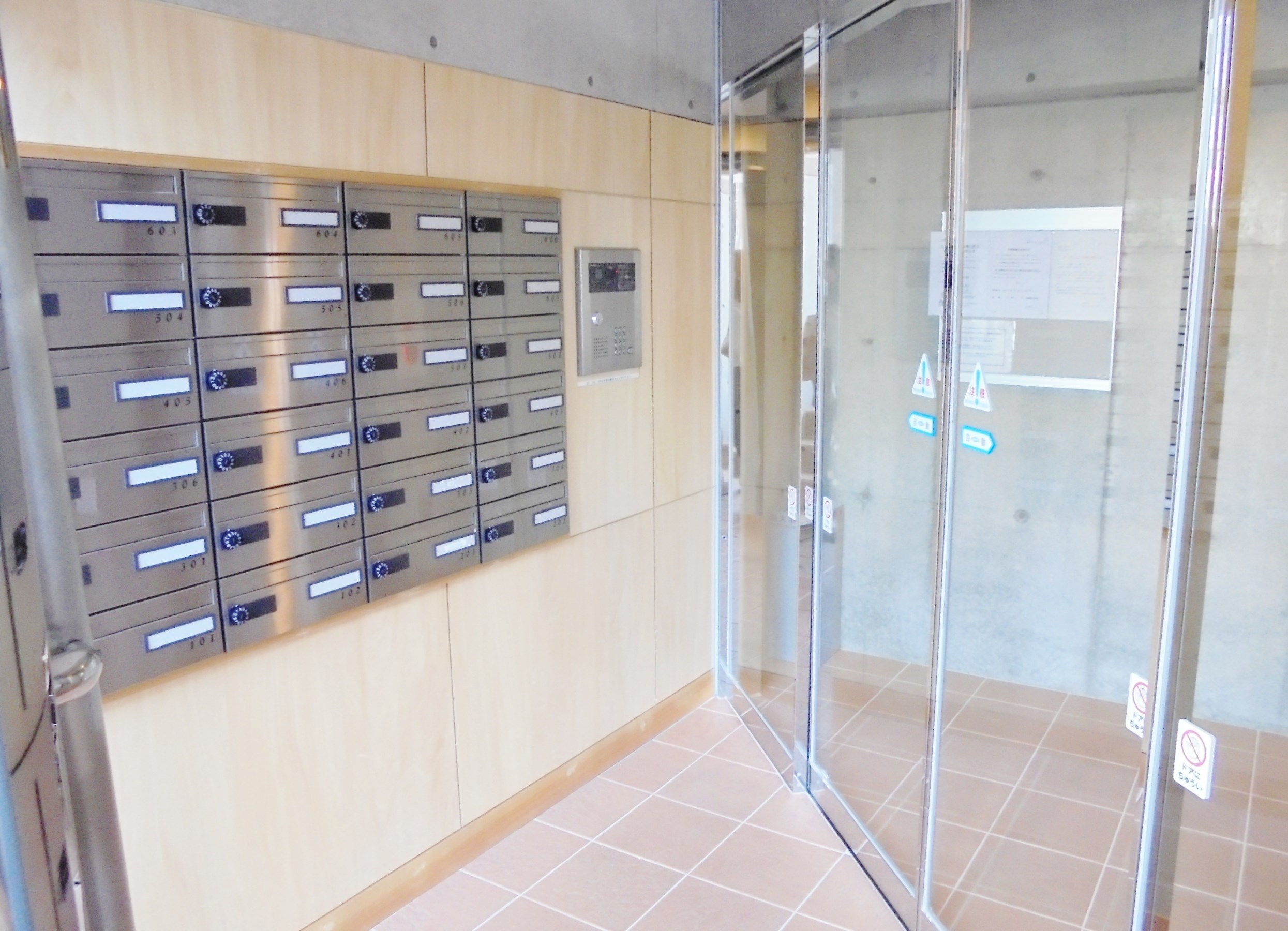 新百合和田文ビル その他外観1