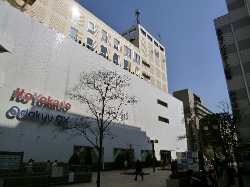 新百合和田文ビル 周辺画像2