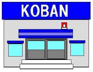 メゾン・ド・エコール 周辺画像4