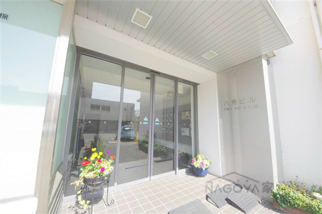 八晃ビル その他外観1