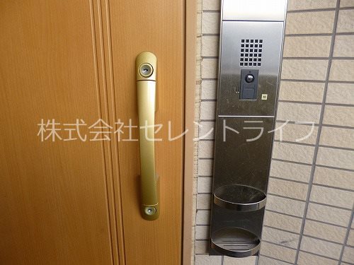 ミレニオつくば万博記念公園 その他1