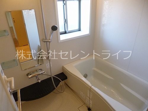 ミレニオつくば万博記念公園 風呂画像