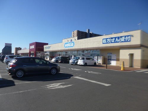 ミレニオつくば万博記念公園 周辺画像1