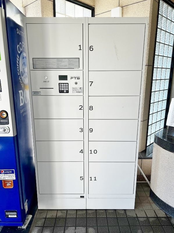 パークサイド６０ その他外観2