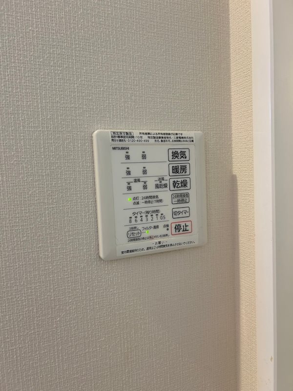 クラーネ　ミレナリオ その他6