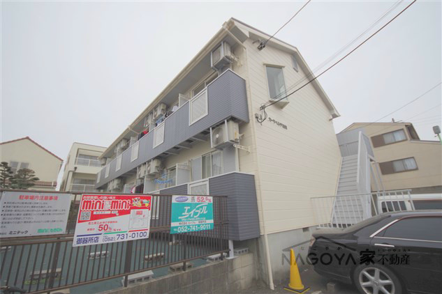 カーサベルデ松栄 外観