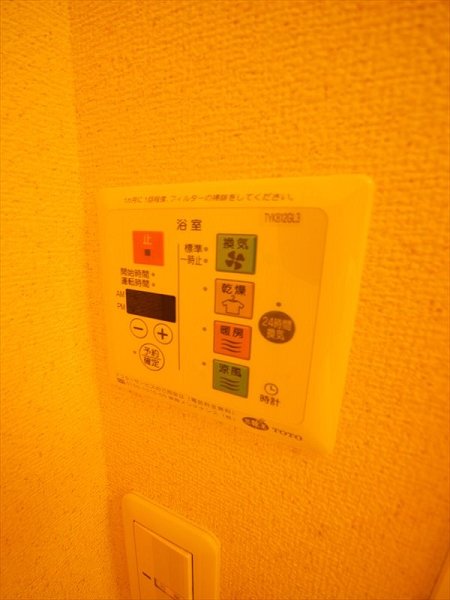 その他4