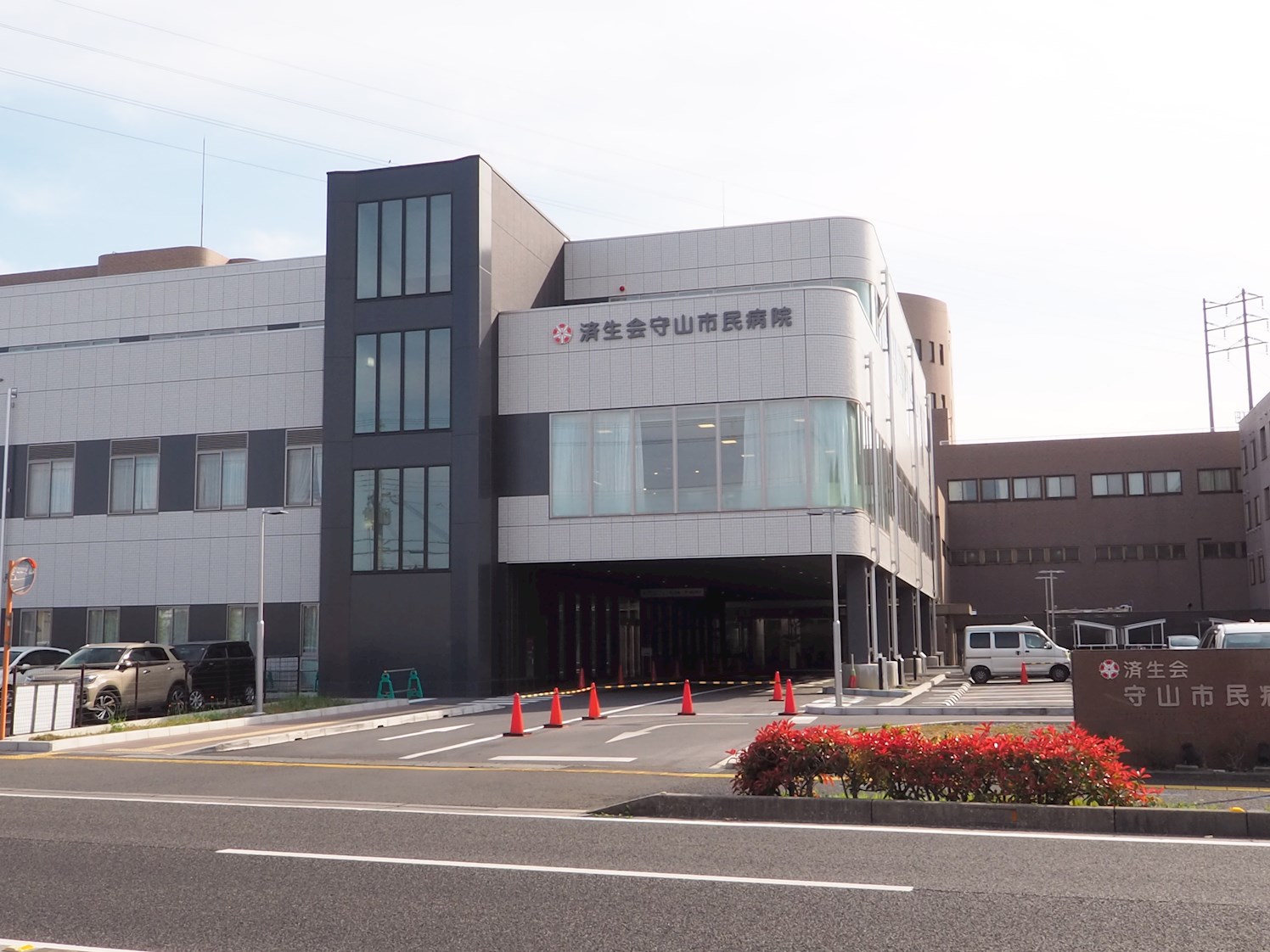 アークヒルズ 総合病院