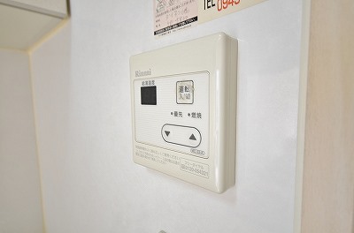 MOON朝日ヶ丘Ｂ棟 その他1