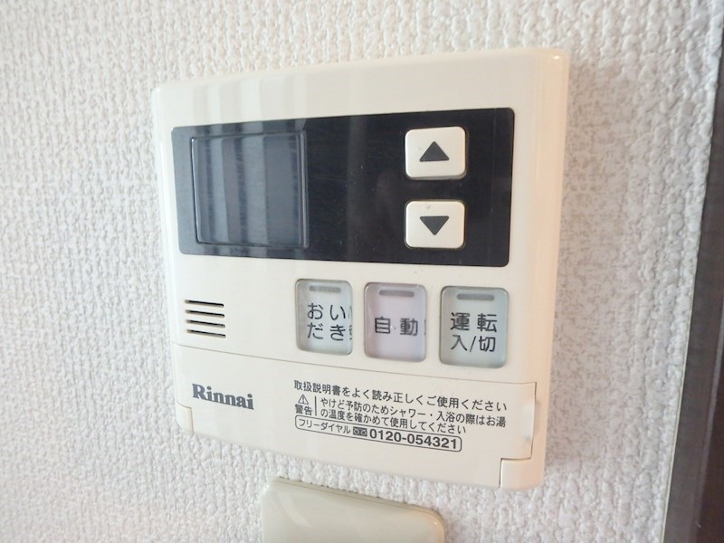 シリウス横濱 その他5