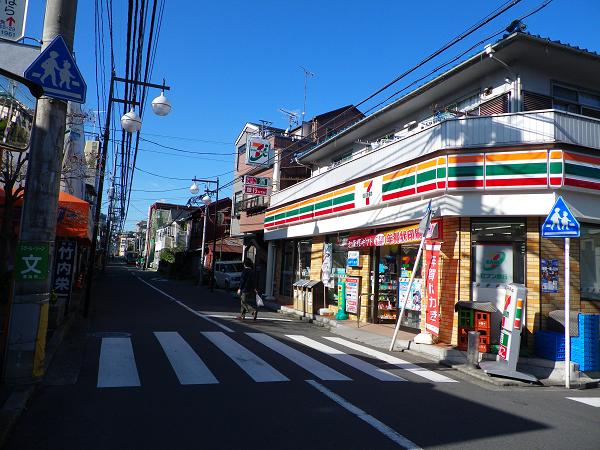 シリウス横濱 周辺画像2