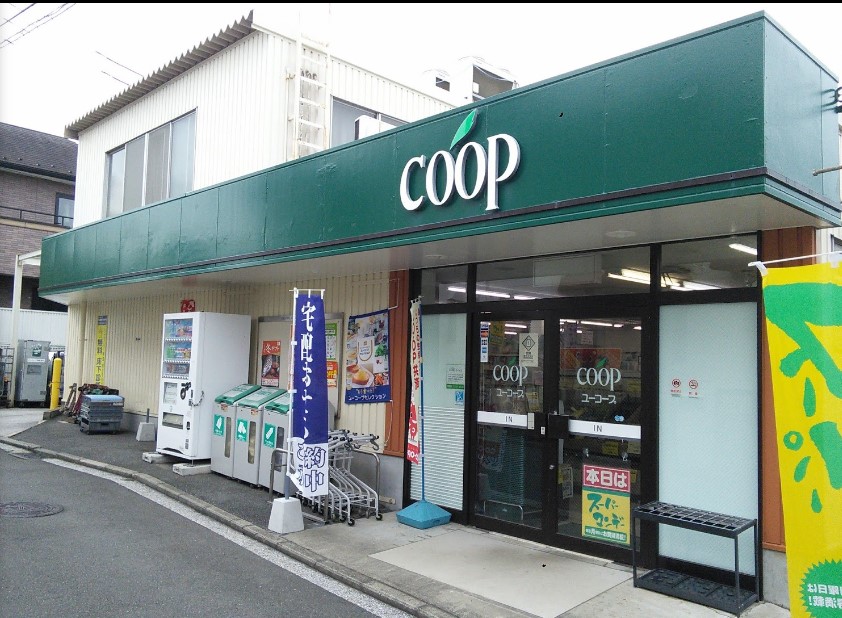 シリウス横濱 周辺画像3