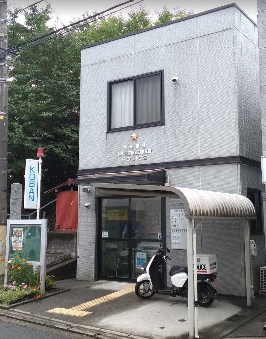 シリウス横濱 周辺画像5