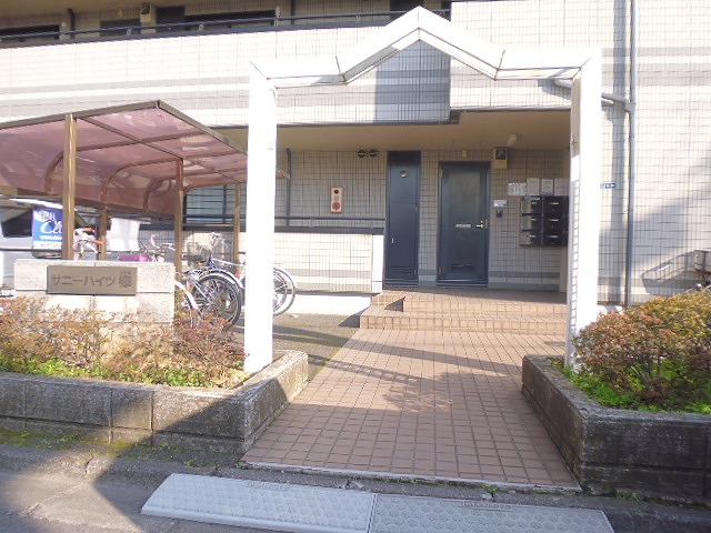 サニーハイツ欅 その他外観1