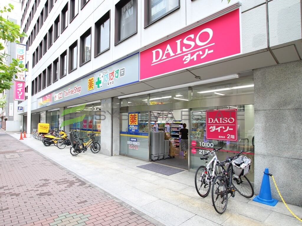 ダイヤモンドレジデンス築地 周辺画像4