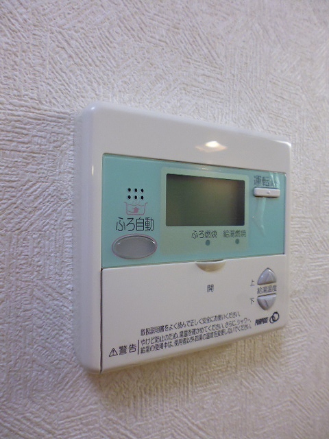 その他11