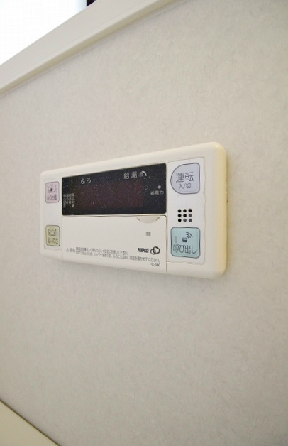 パレスコトブキ その他設備