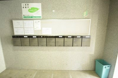 レジデンスレビー その他共有部分