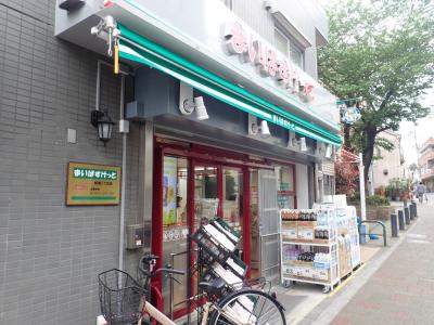 パークコート北園 周辺画像1