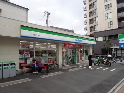 パークコート北園 周辺画像2