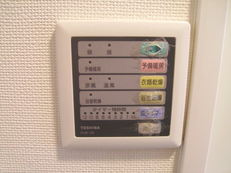 KS FIELD その他7