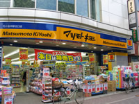 KS FIELD 周辺画像10