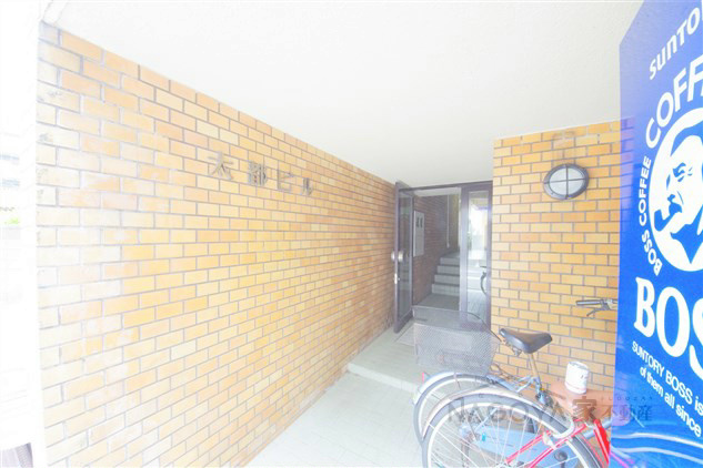 太都ビル その他外観6