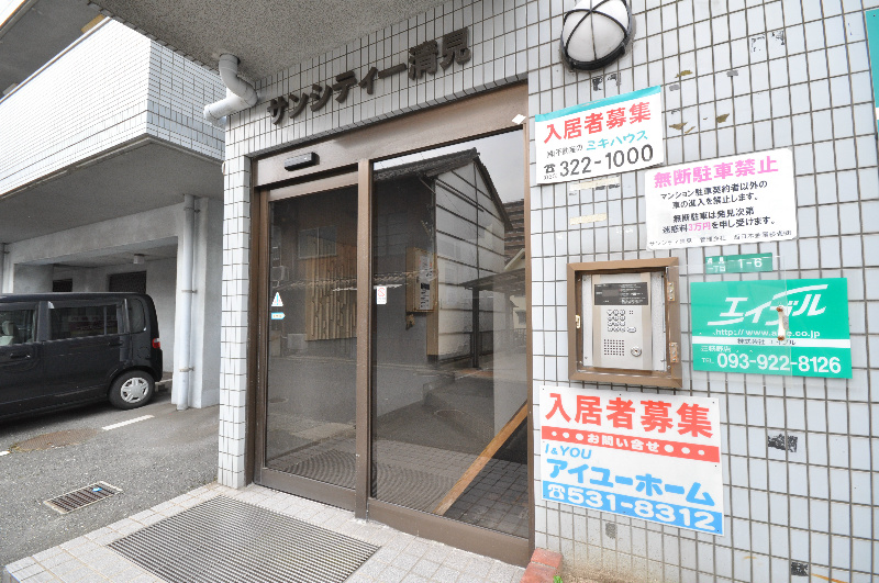 オアシス門司港Ⅱ その他外観1