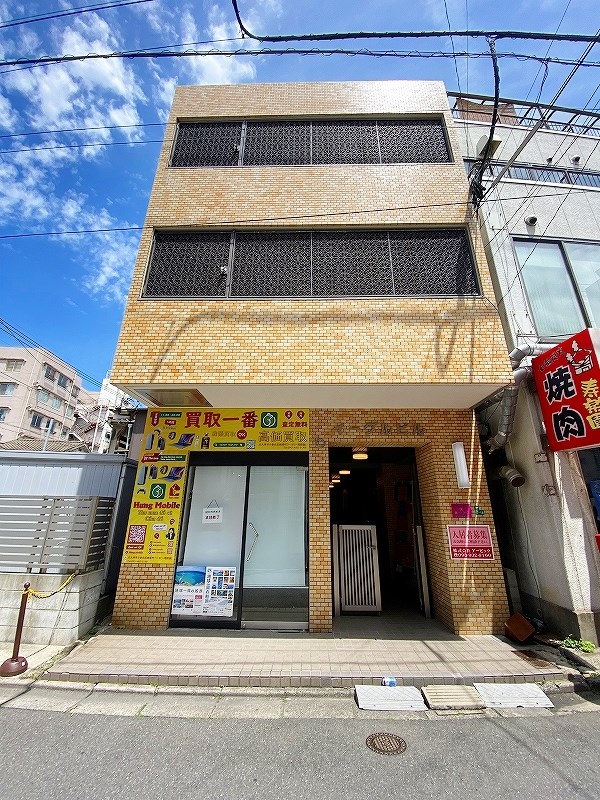 イーグルビル 205号室 外観