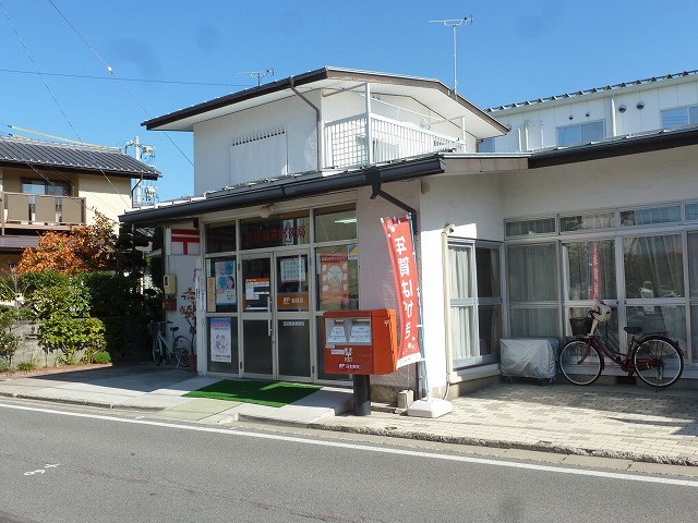 グランデ神田Ａ棟 郵便局