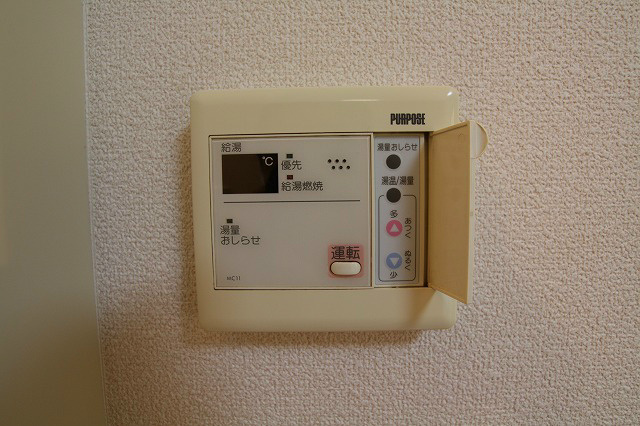 サンエイトB その他設備