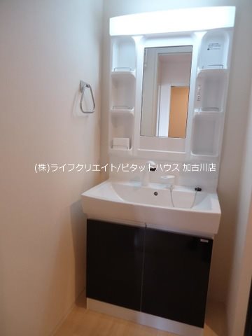 サンコート北在家 その他2