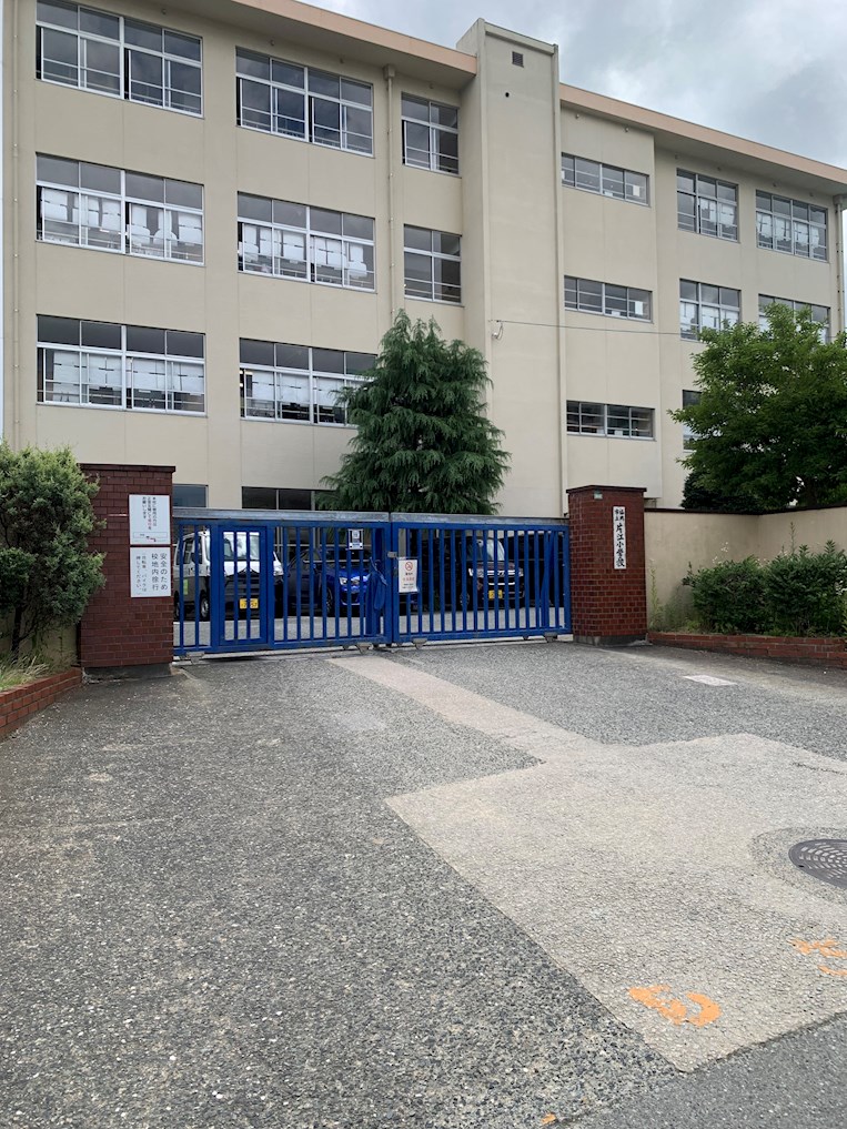 パークサイド片江 小学校
