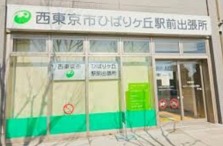 アイシンコーポⅠ 役所
