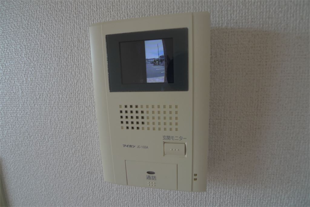 メリディエース・モンス その他6