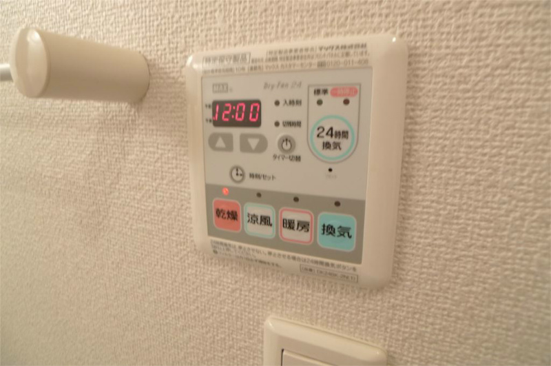 リディア　モンテ その他13