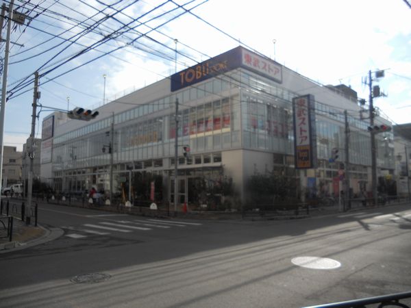 プレジール 周辺画像2