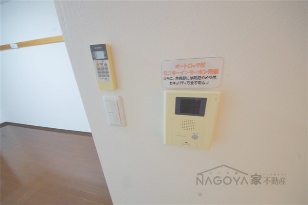 プレシャス代官 その他1