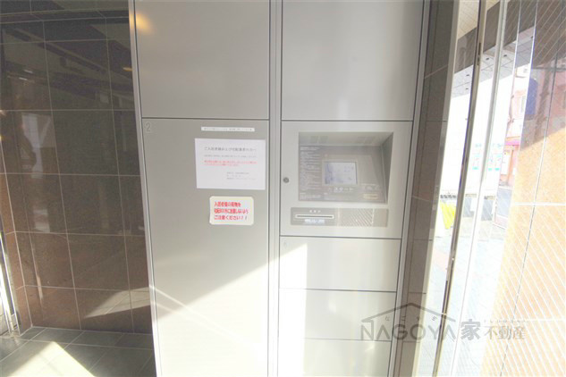 プレシャス代官 その他外観4